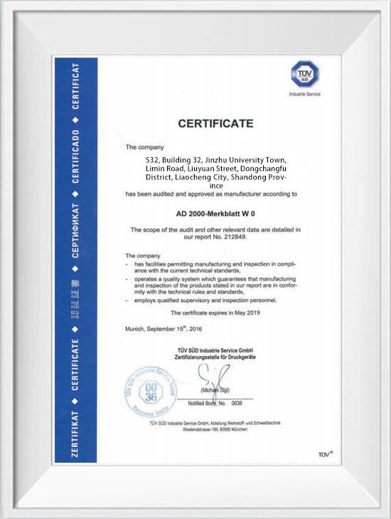 Shandong Hongxin International Trade Co., LTD. गुणवत्ता नियंत्रण
